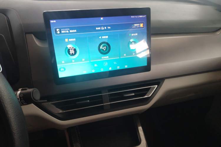 Used BYD Yuan Pro 2021 401 km Luxury Version Audio And AC Panel