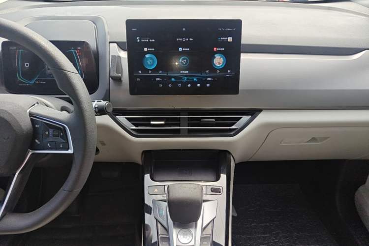 Used BYD Yuan Pro 2021 401 km Deluxe Version Audio And AC Panel
