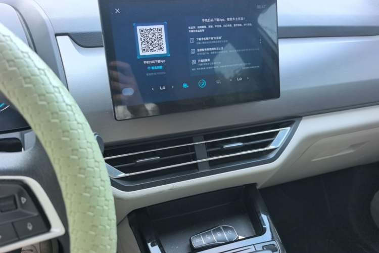 Used BYD Yuan Pro 2021 401 km Luxury Version Audio And AC Panel