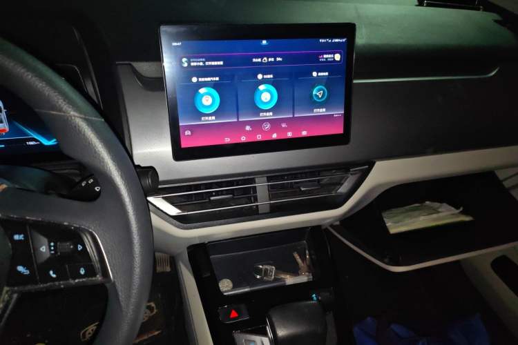 Used BYD Yuan Pro 2021 401 km Luxury Version Audio And AC Panel