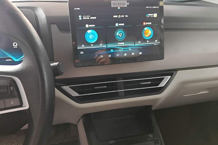 Used BYD Yuan Pro 2021 401 km Luxury Version Audio And AC Panel