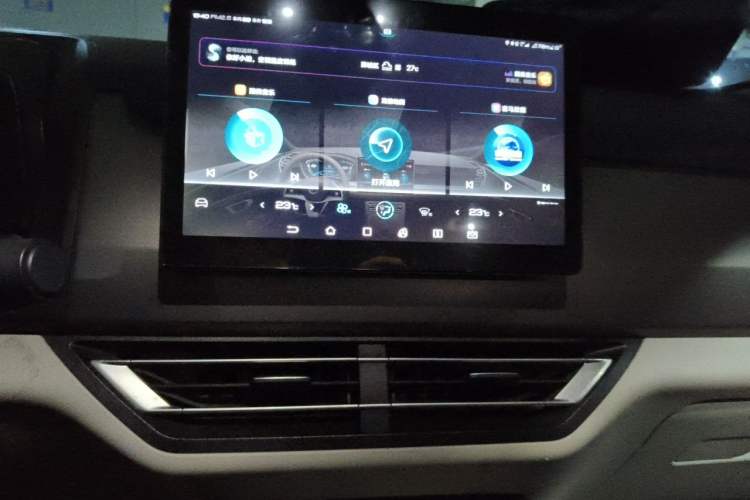 Used BYD Yuan Pro 2021 Lifetime Edition Audio And AC Panel