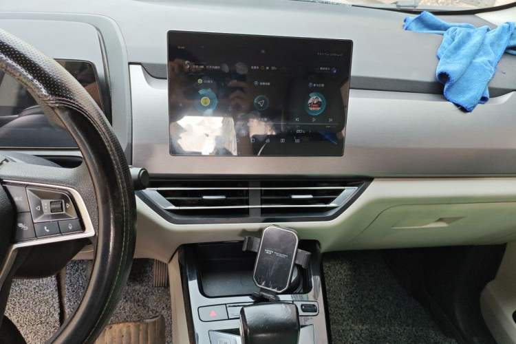 Used BYD Yuan Pro 2021 401 km Luxury Version Audio And AC Panel