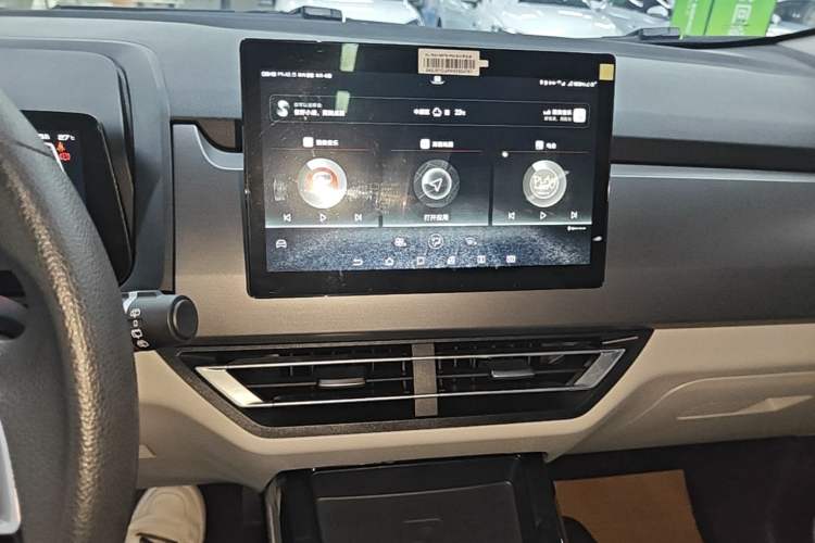 Used BYD Yuan Pro 2021 401 km Deluxe Version Audio And AC Panel