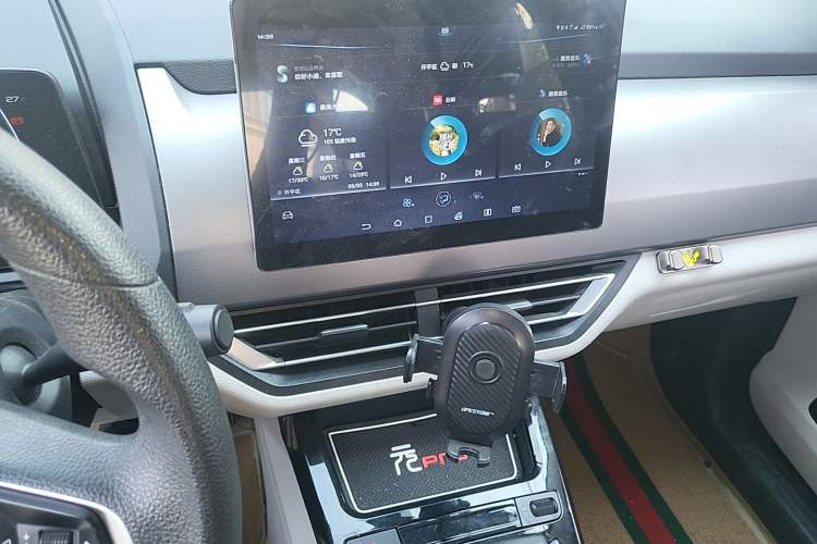 Used BYD Yuan Pro 2021 "Love for a Lifetime" Edition Audio And AC Panel