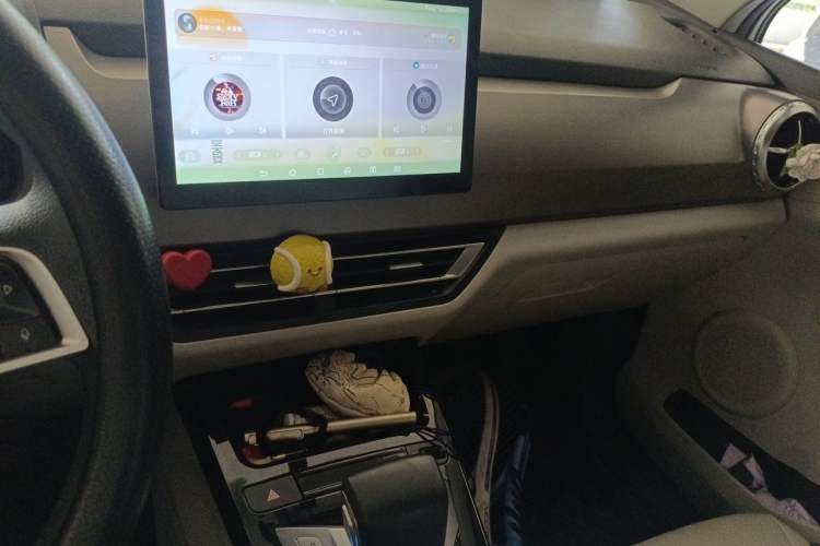 Used BYD Yuan Pro 2021 401 km Luxury Version Audio And AC Panel