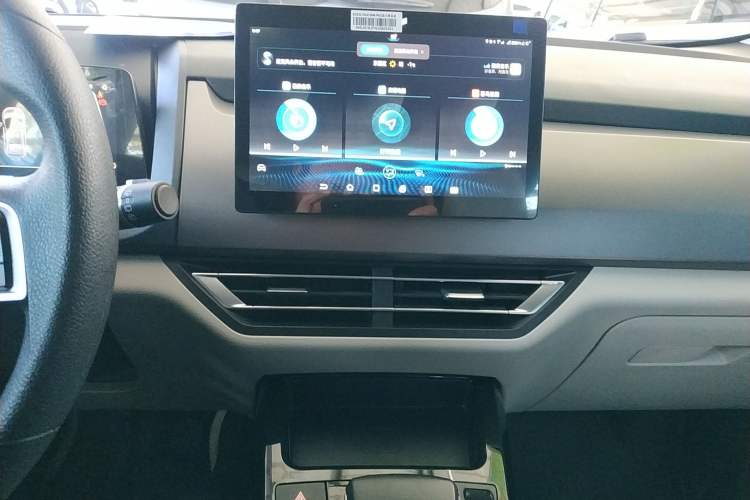 Used BYD Yuan Pro 2021 401 km Luxury Version Audio And AC Panel