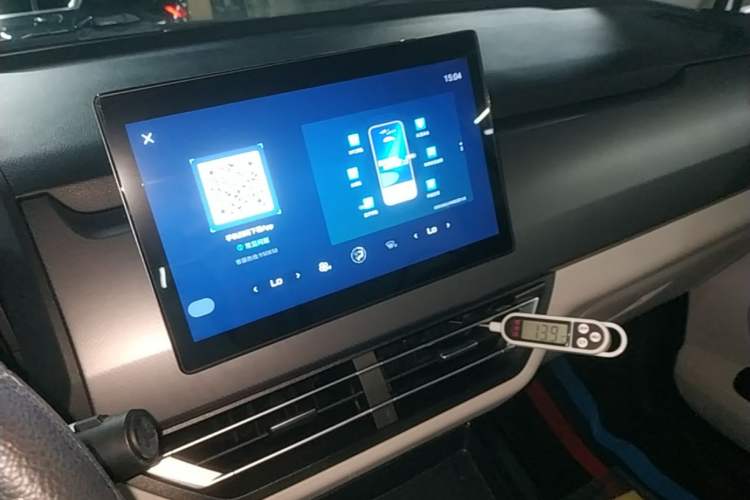 Used BYD Yuan Pro 2021 401 km Deluxe Version Audio And AC Panel