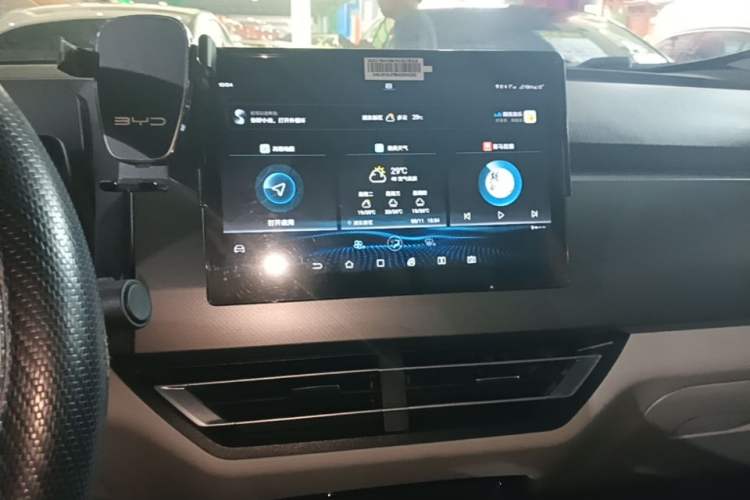 Used BYD Yuan Pro 2021 401 km Luxury Version Audio And AC Panel