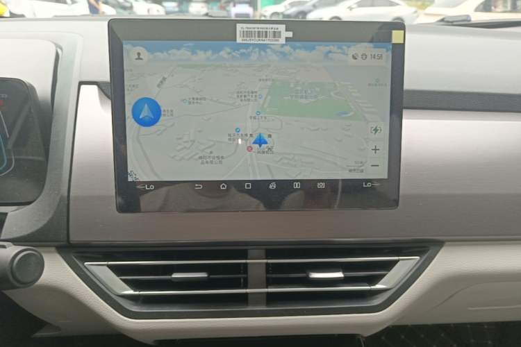 Used BYD Yuan Pro 2021 Lifetime Edition Audio And AC Panel