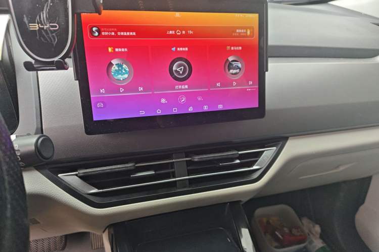Used BYD Yuan Pro 2021 401 km Luxury Version Audio And AC Panel
