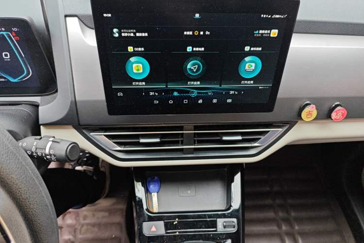 Used BYD Yuan Pro 2021 401 km Luxury Version Audio And AC Panel