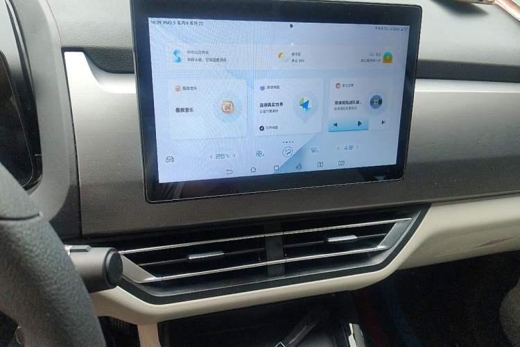 Used BYD Yuan Pro 2021 401 km Deluxe Version Audio And AC Panel