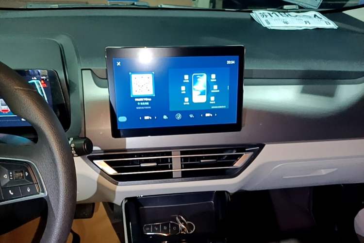 Used BYD Yuan Pro 2021 401 km Luxury Version Audio And AC Panel