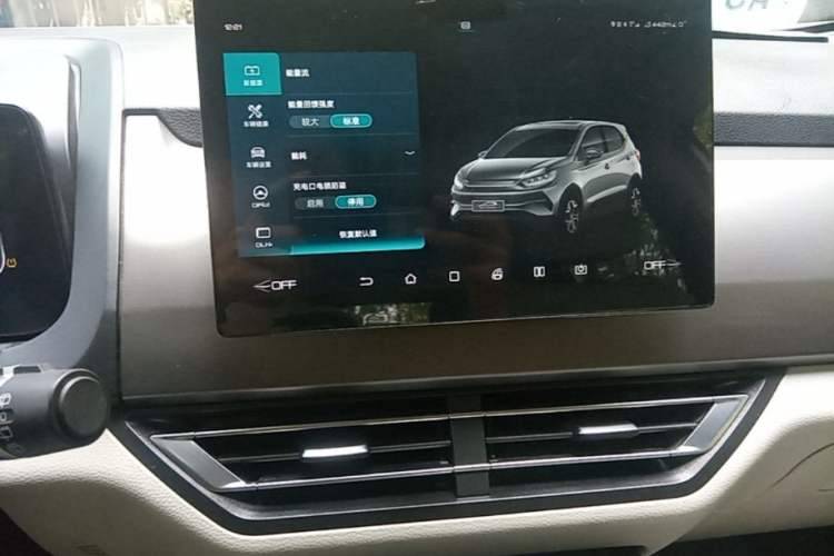 Used BYD Yuan Pro 2021 401 km Luxury Version Audio And AC Panel