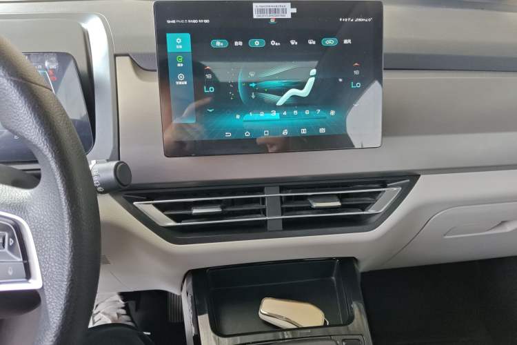 Used BYD Yuan Pro 2021 401 km Deluxe Version Audio And AC Panel