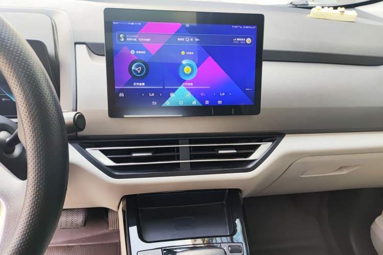 Used BYD Yuan Pro 2021 401 km Deluxe Version Audio And AC Panel