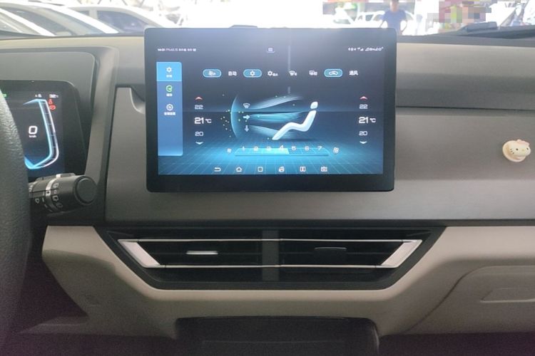 Used BYD Yuan Pro 2021 401 km Deluxe Version Audio And AC Panel