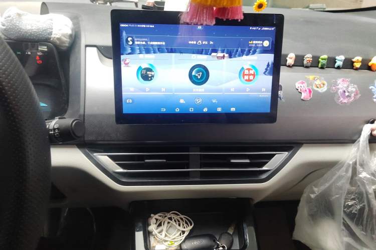 Used BYD Yuan Pro 2021 401 km Deluxe Version Audio And AC Panel