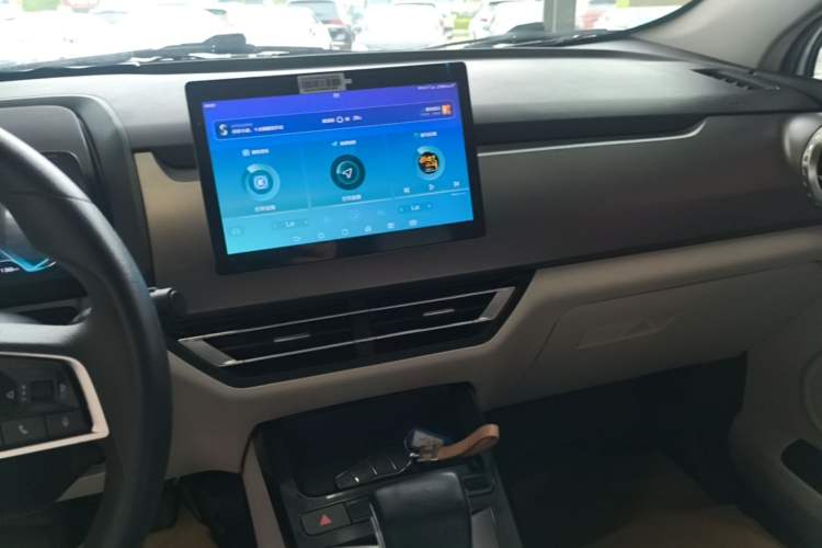 Used BYD Yuan Pro 2021 401 km Luxury Version Audio And AC Panel