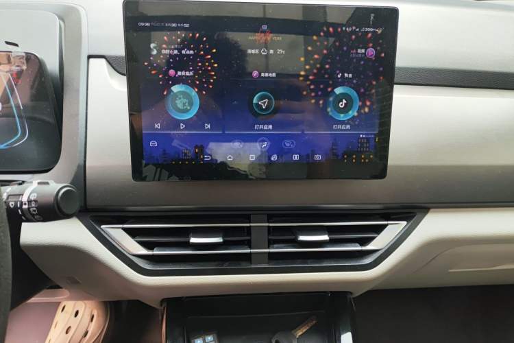 Used BYD Yuan Pro 2021 401 km Deluxe Version Audio And AC Panel