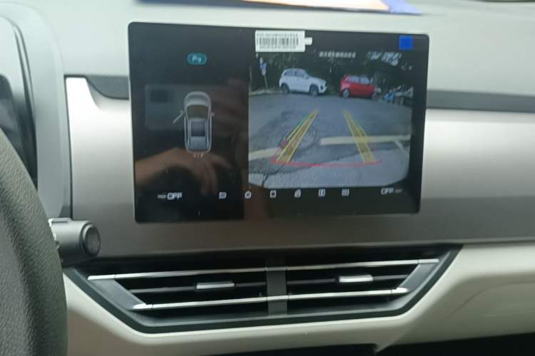 Used BYD Yuan Pro 2021 401 km Luxury Version Audio And AC Panel