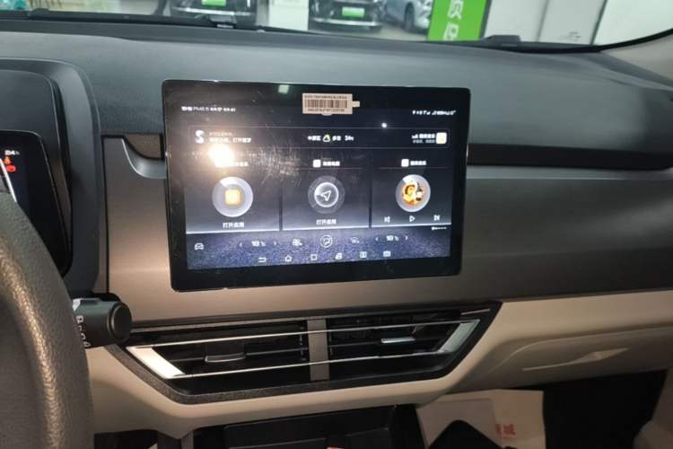 Used BYD Yuan Pro 2021 401 km Deluxe Version Audio And AC Panel