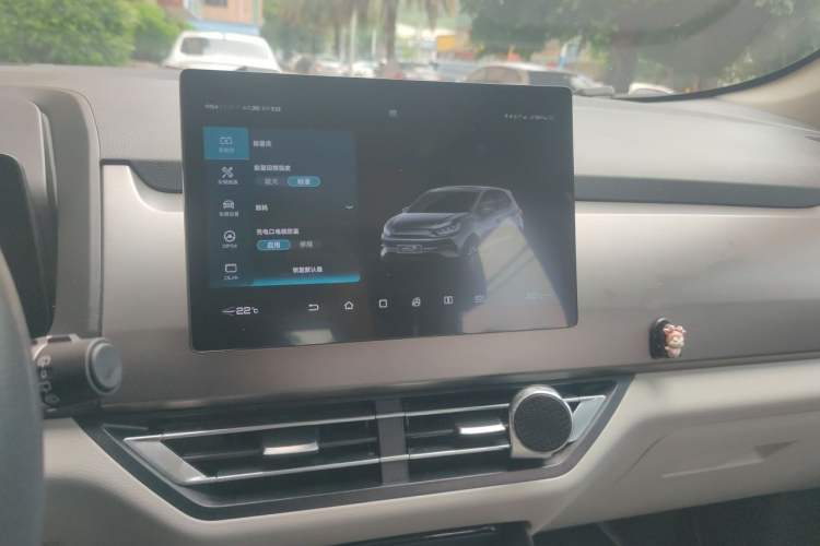 Used BYD Yuan Pro 2021 401 km Deluxe Version Audio And AC Panel