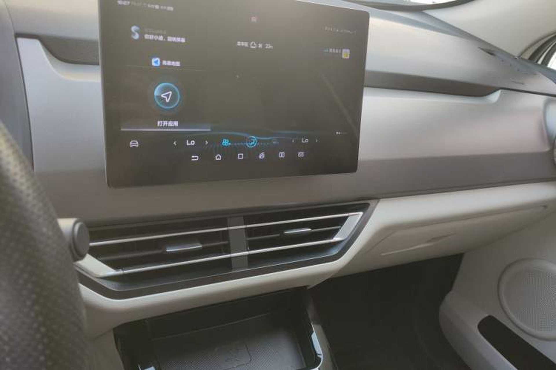 Used BYD Yuan Pro 2021 401 km Deluxe Version Audio And AC Panel