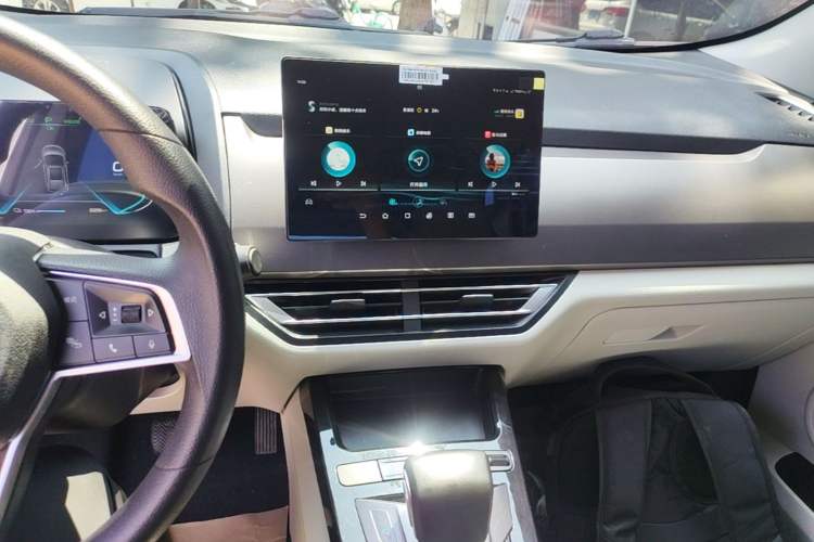 Used BYD Yuan Pro 2021 401 km Luxury Version Audio And AC Panel