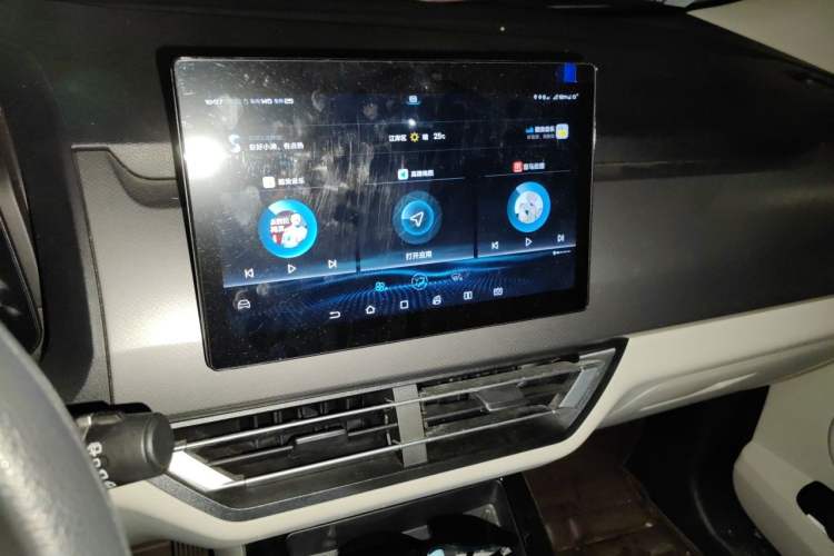 Used BYD Yuan Pro 2021 401 km Deluxe Version Audio And AC Panel