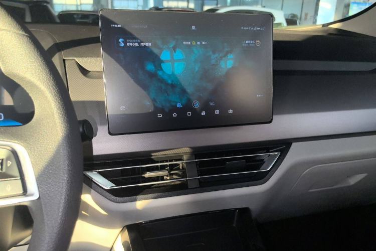Used BYD Yuan Pro 2021 401 km Deluxe Version Audio And AC Panel