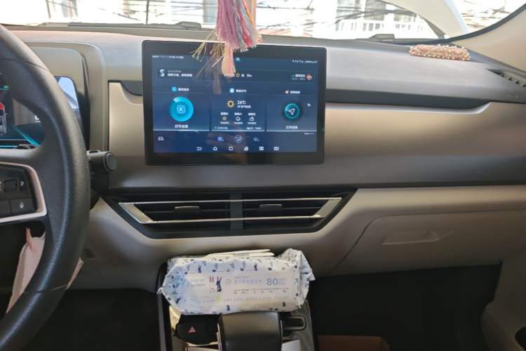 Used BYD Yuan Pro 2021 401 km Deluxe Version Audio And AC Panel