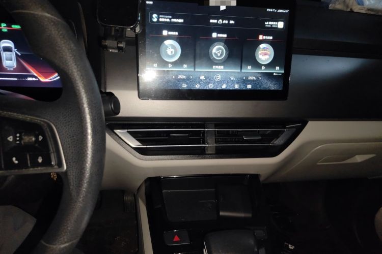 Used BYD Yuan Pro 2021 "Love for a Lifetime" Edition Audio And AC Panel