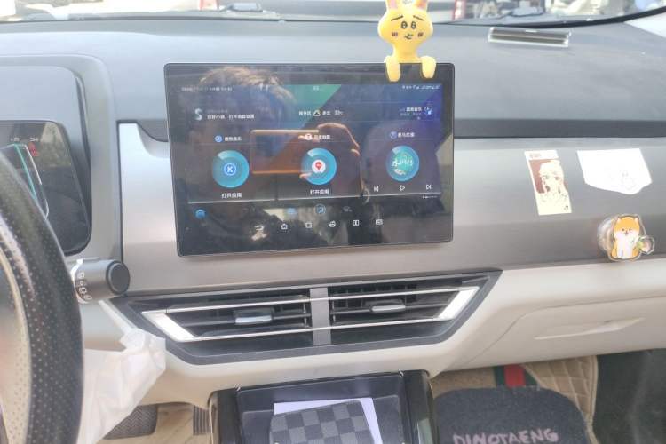 Used BYD Yuan Pro 2021 401 km Deluxe Version Audio And AC Panel