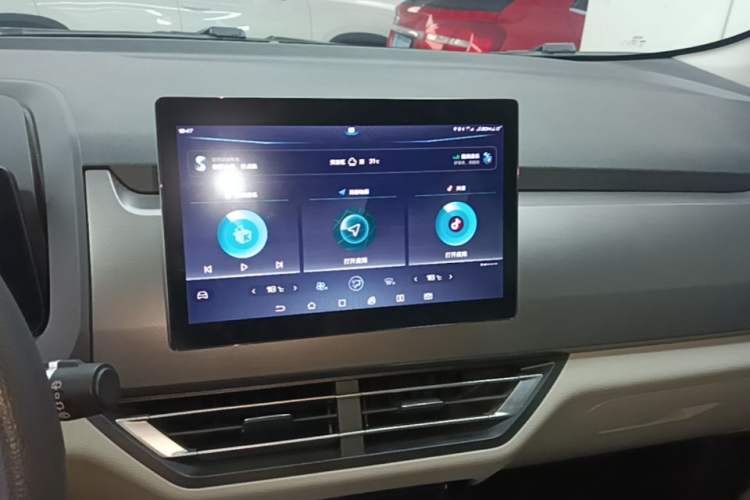 Used BYD Yuan Pro 2021 "Love for a Lifetime" Edition Audio And AC Panel