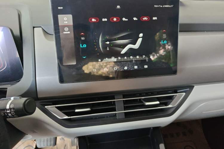 Used BYD Yuan Pro 2021 401 km Luxury Version Audio And AC Panel