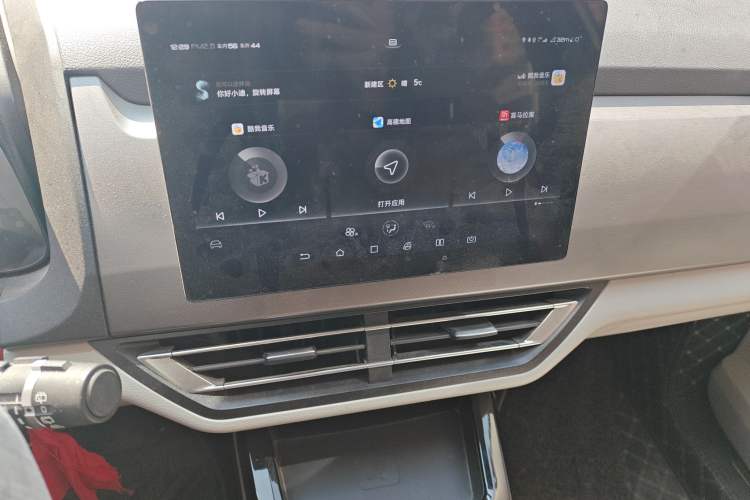 Used BYD Yuan Pro 2021 401 km Deluxe Version Audio And AC Panel