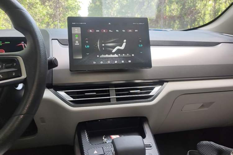 Used BYD Yuan Pro 2021 "Love for a Lifetime" Edition Audio And AC Panel