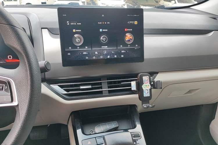 Used BYD Yuan Pro 2021 "Love for a Lifetime" Edition Audio And AC Panel