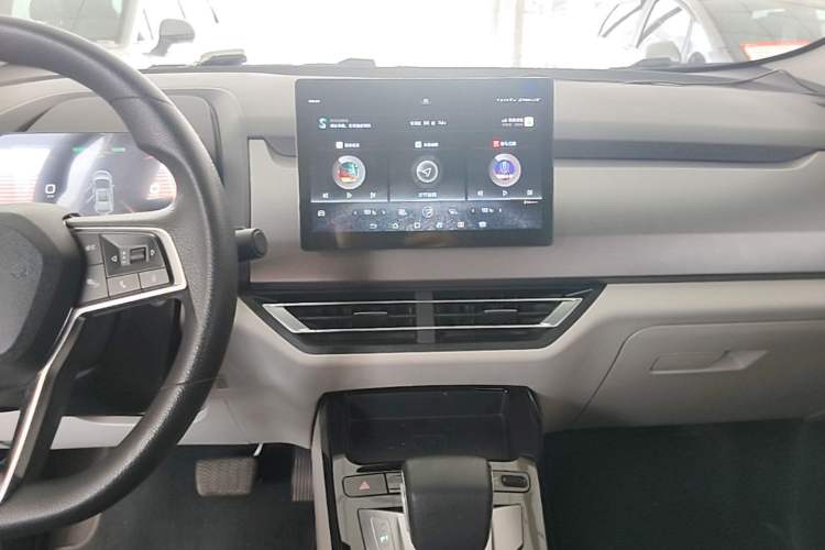 Used BYD Yuan Pro 2021 401 km Luxury Version Audio And AC Panel