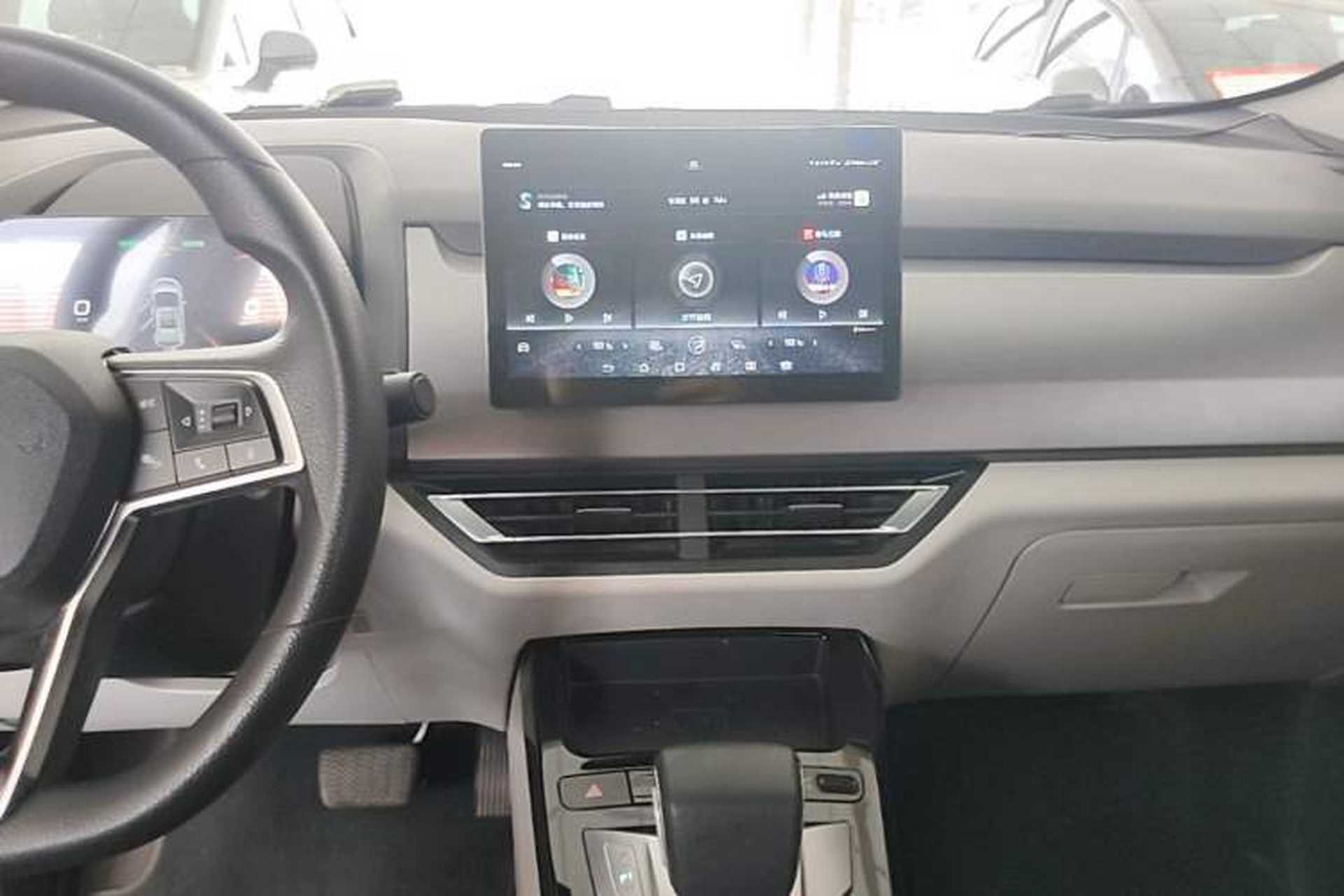 Used BYD Yuan Pro 2021 401 km Luxury Version Audio And AC Panel