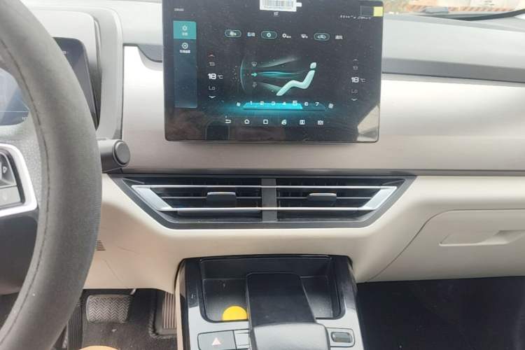 Used BYD Yuan Pro 2021 401 km Luxury Version Audio And AC Panel