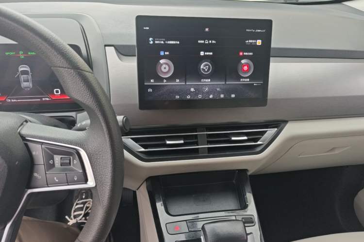 Used BYD Yuan Pro 2021 "Love for a Lifetime" Edition Audio And AC Panel