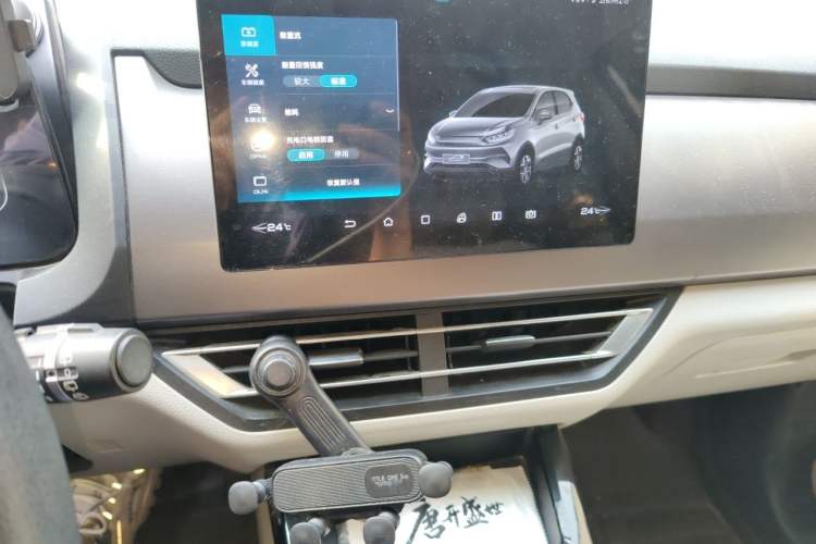 Used BYD Yuan Pro 2021 401 km Luxury Version Audio And AC Panel
