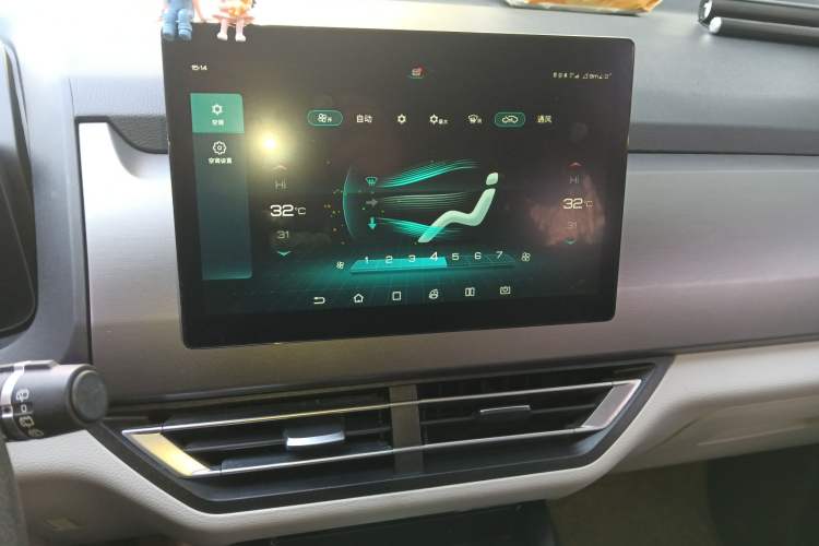 Used BYD Yuan Pro 2021 401 km Luxury Version Audio And AC Panel