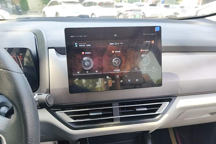 Used BYD Yuan Pro 2021 401 km Deluxe Version Audio And AC Panel