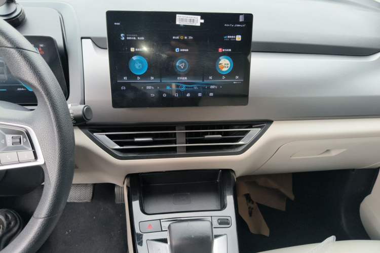 Used BYD Yuan Pro 2021 401 km Luxury Version Audio And AC Panel