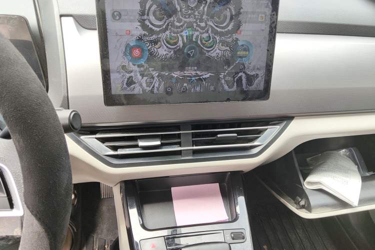 Used BYD Yuan Pro 2021 401 km Luxury Version Audio And AC Panel