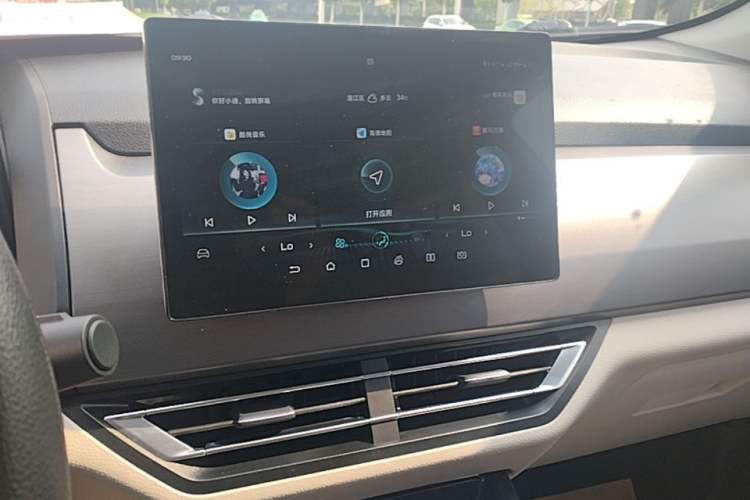 Used BYD Yuan Pro 2021 401 km Luxury Version Audio And AC Panel